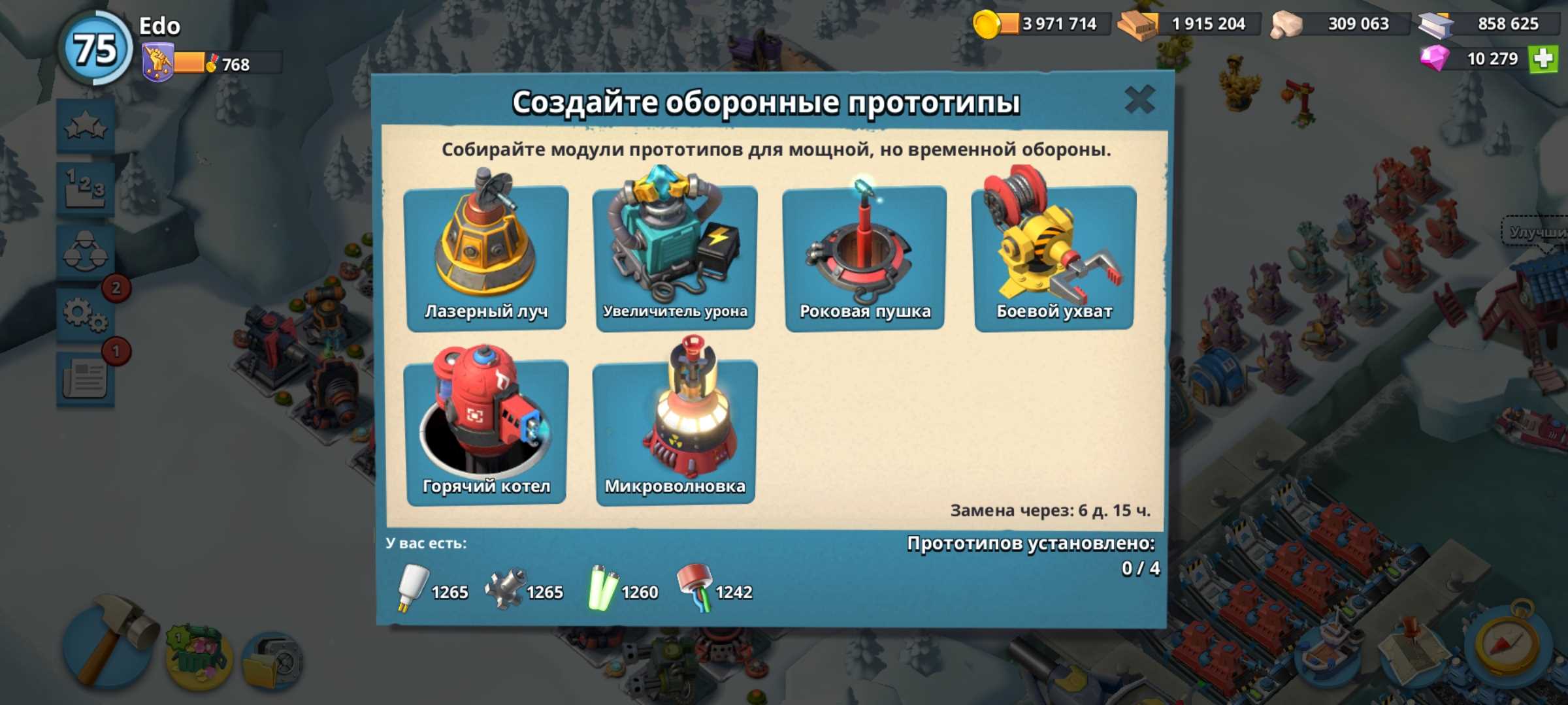 Penjualan akun permainan Boom Beach